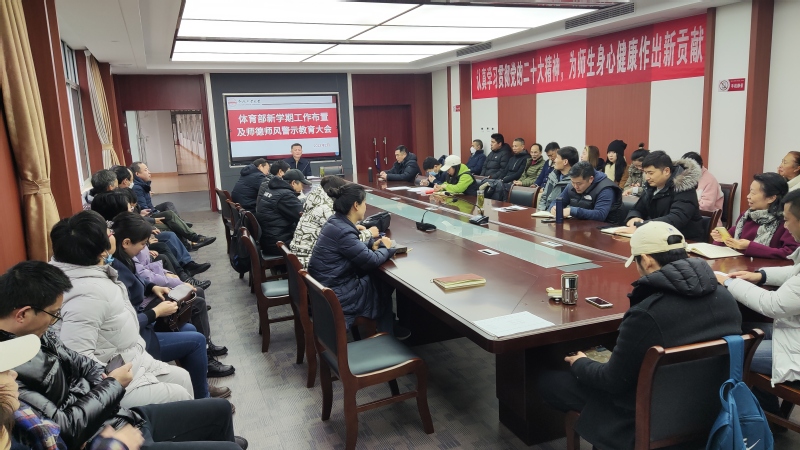678体育官方线路