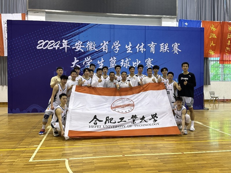 678体育官方指定端