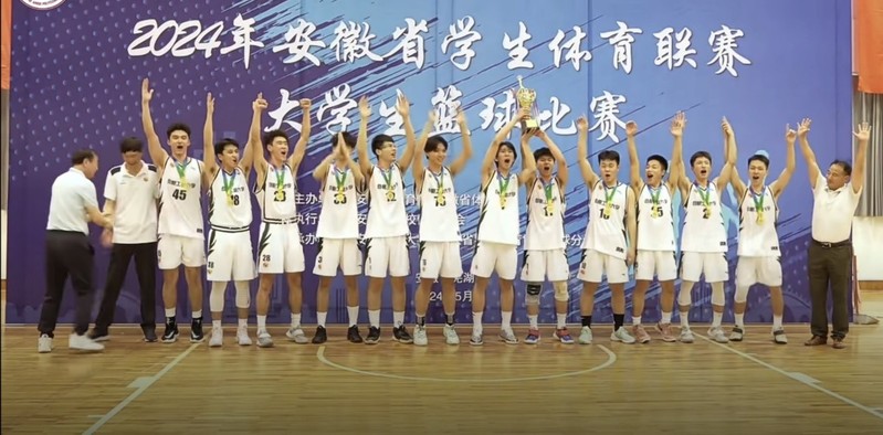 678体育赛事资讯平台