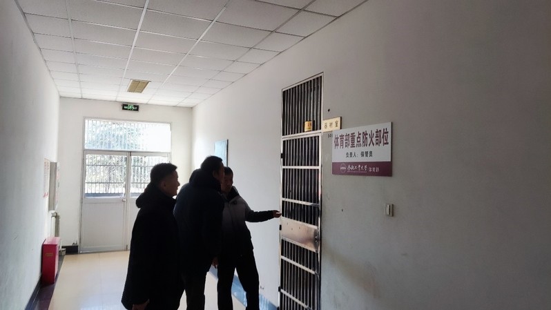678体育APP下载