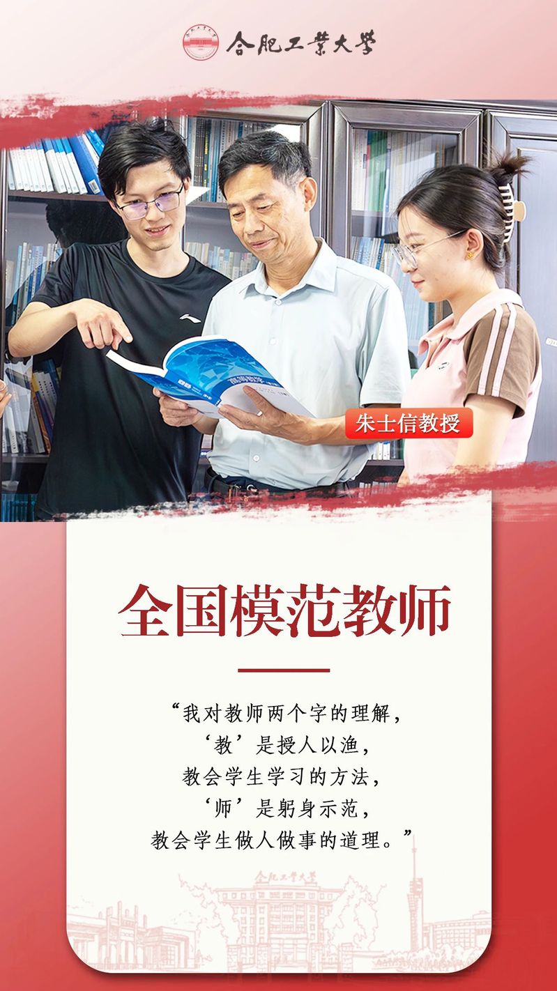 678体育超级联赛