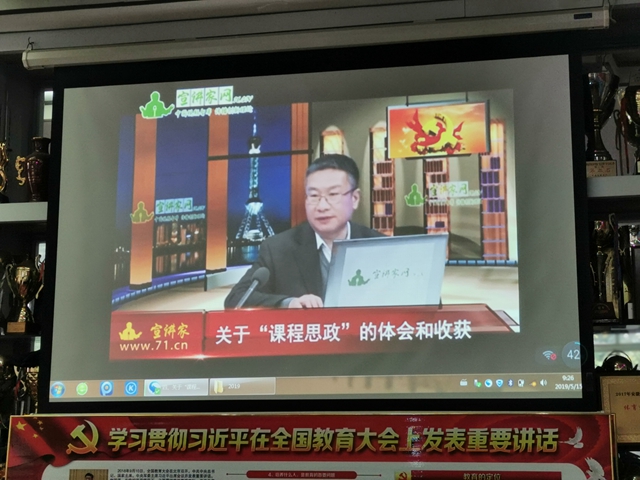 678体育指定入口
