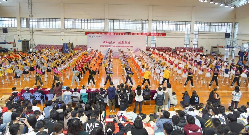 678体育客户端