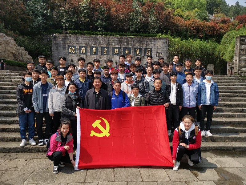 678体育APP下载