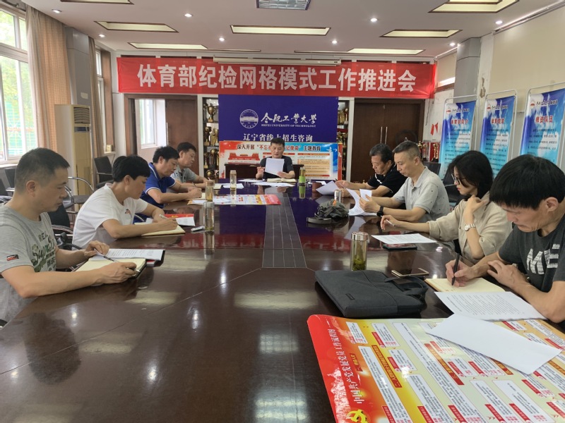 678体育APP下载