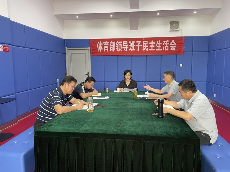 678体育官方指定端