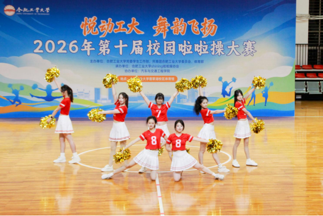 678体育客户端