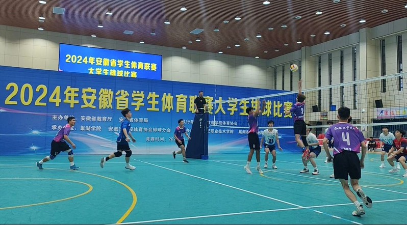 678体育官方线路