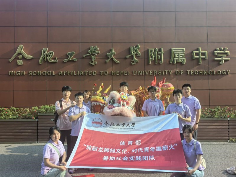 678体育稳定线路