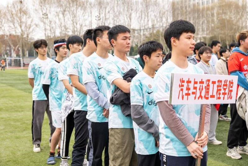 678体育APP下载
