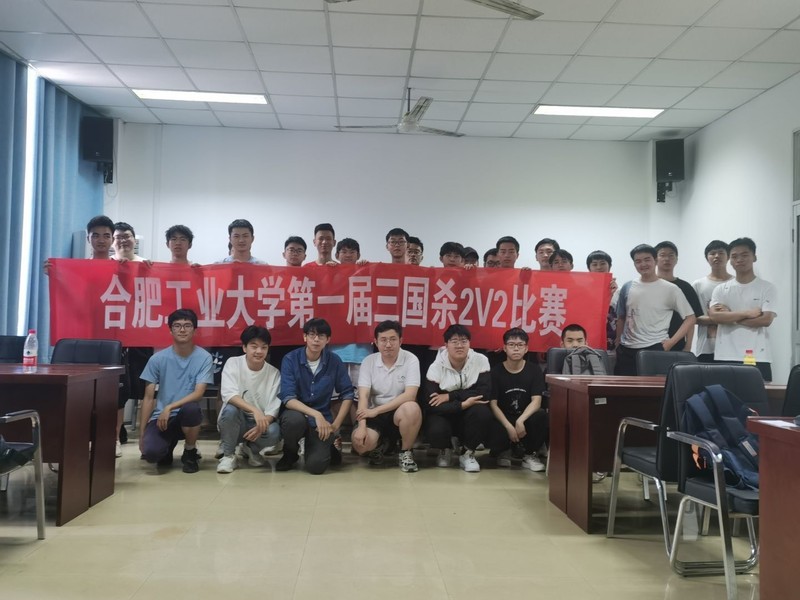 678体育超级联赛