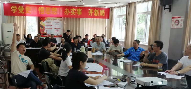 678体育官方指定端