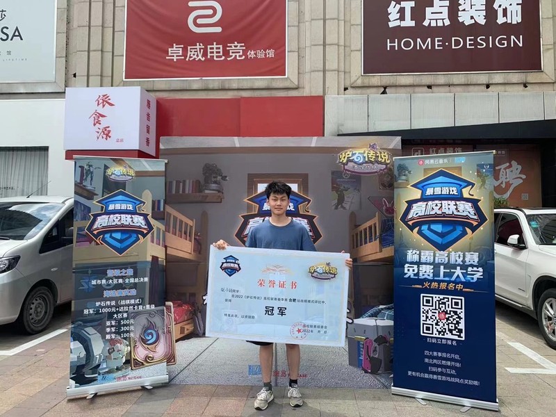 678体育客户端