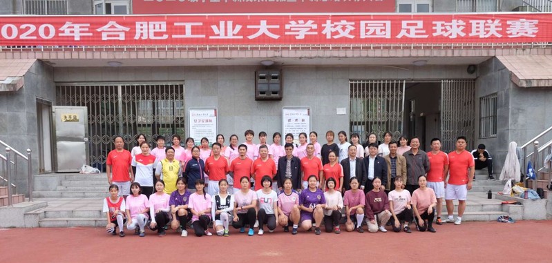 678体育超级联赛