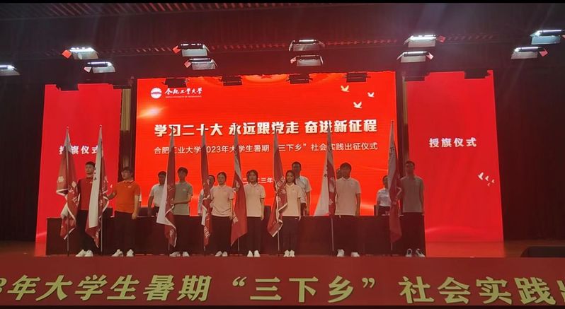678体育赛事资讯平台