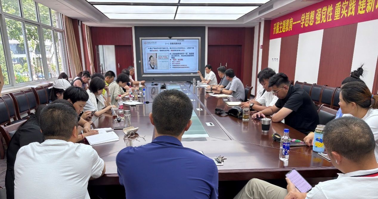 678体育官方线路