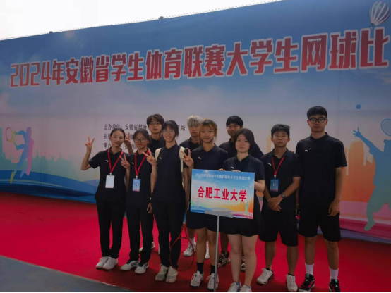 678体育官方线路