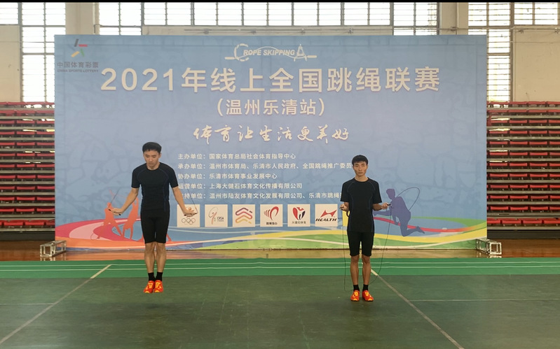 678体育客户端