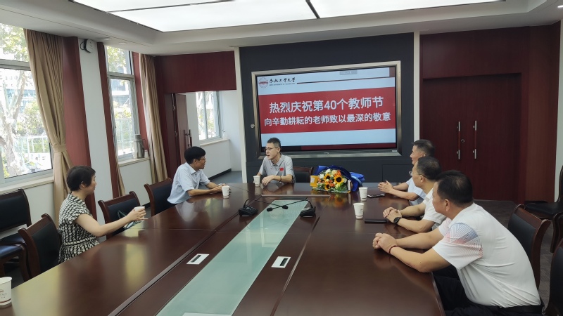 678体育APP下载