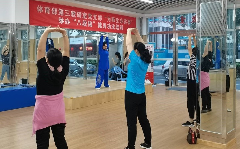 678体育安全通道
