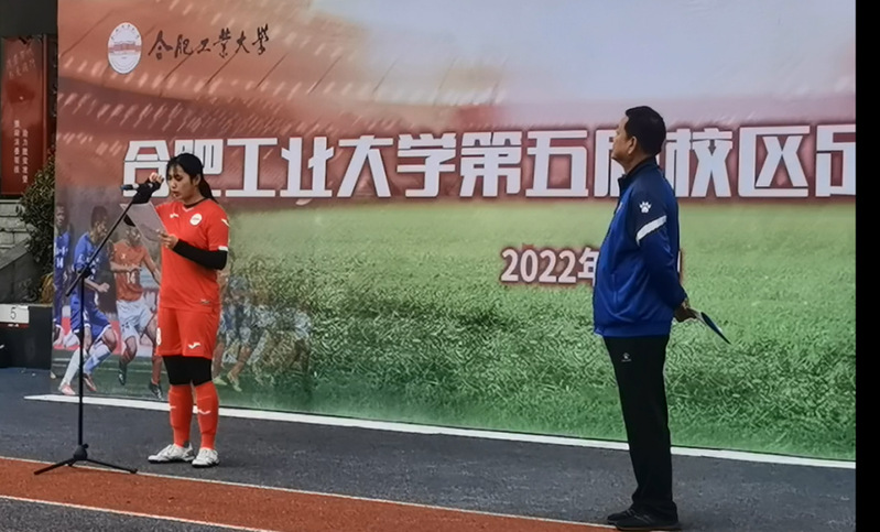 678体育欧冠直播