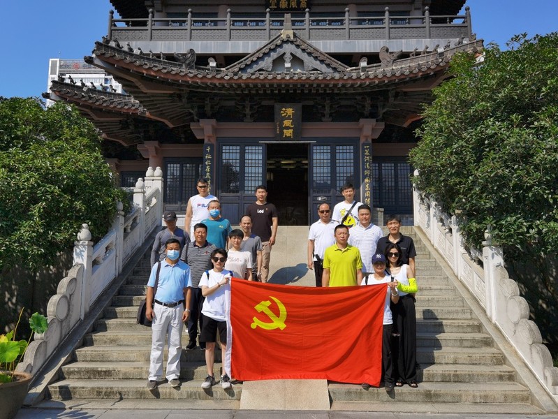 678体育指定入口