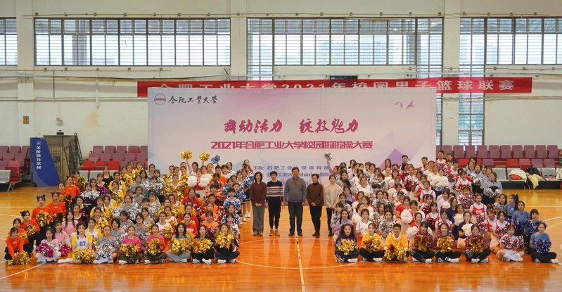 678体育安全通道