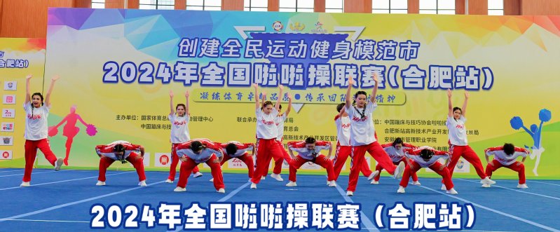 678体育赛事快讯