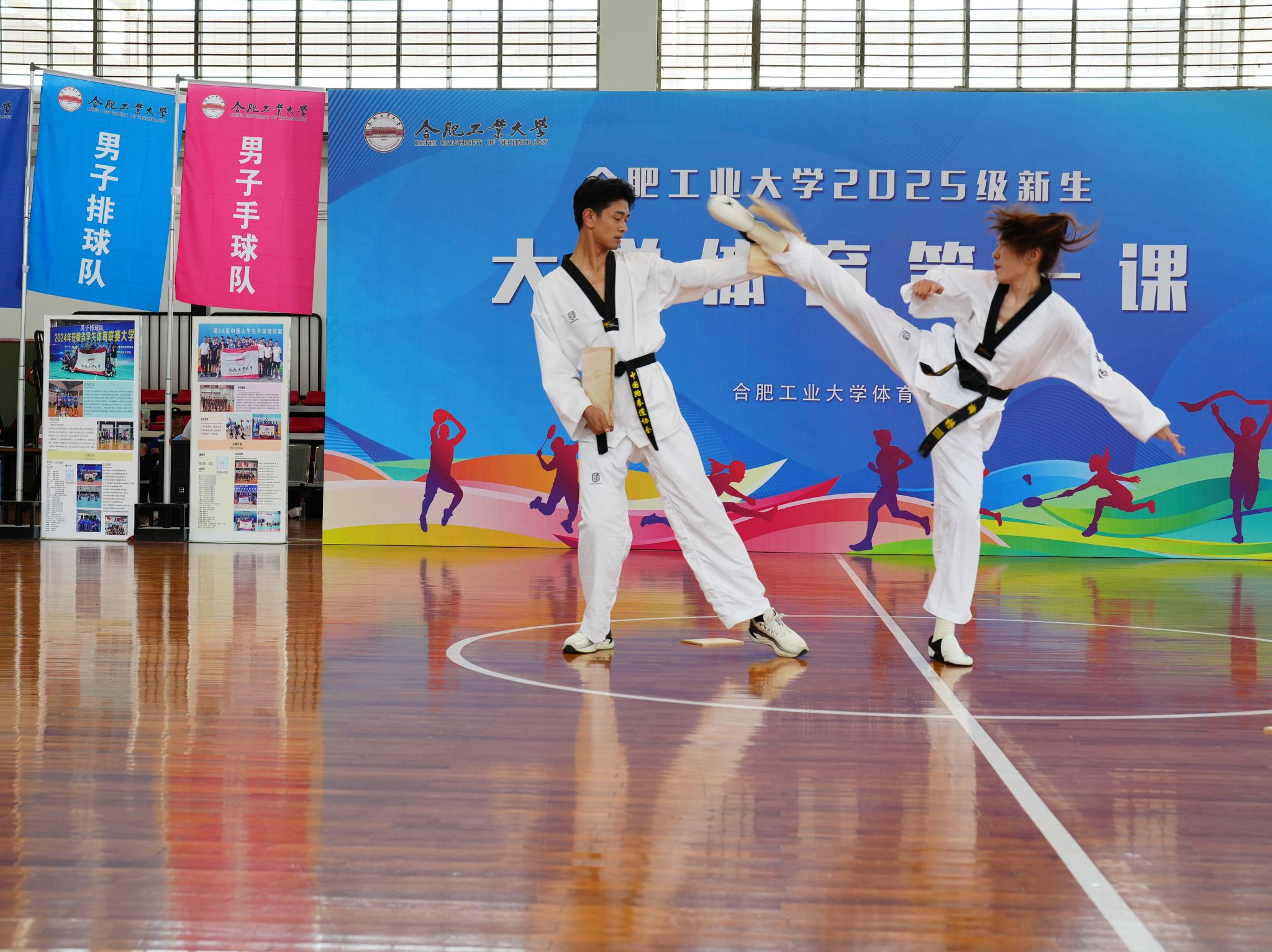 678体育官方指定端