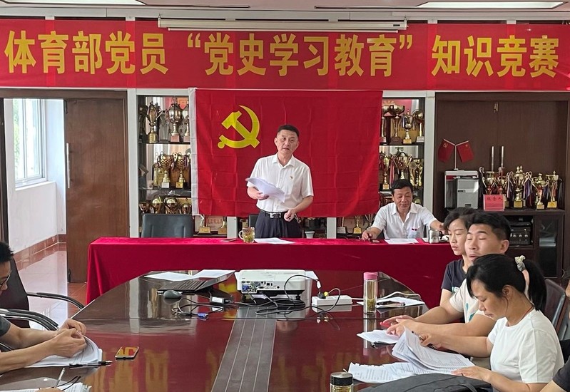 678体育官方线路