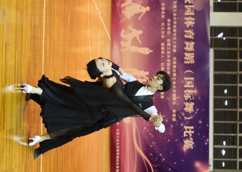 678体育超级联赛