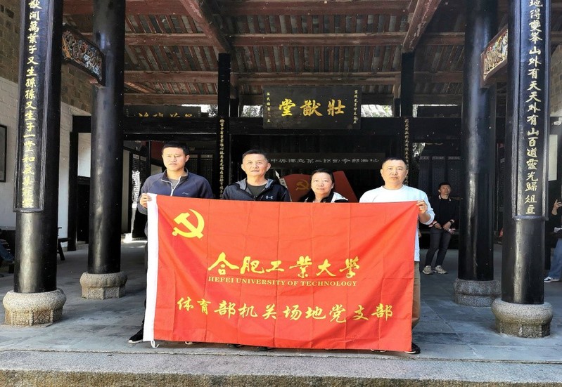 678体育赛事快讯