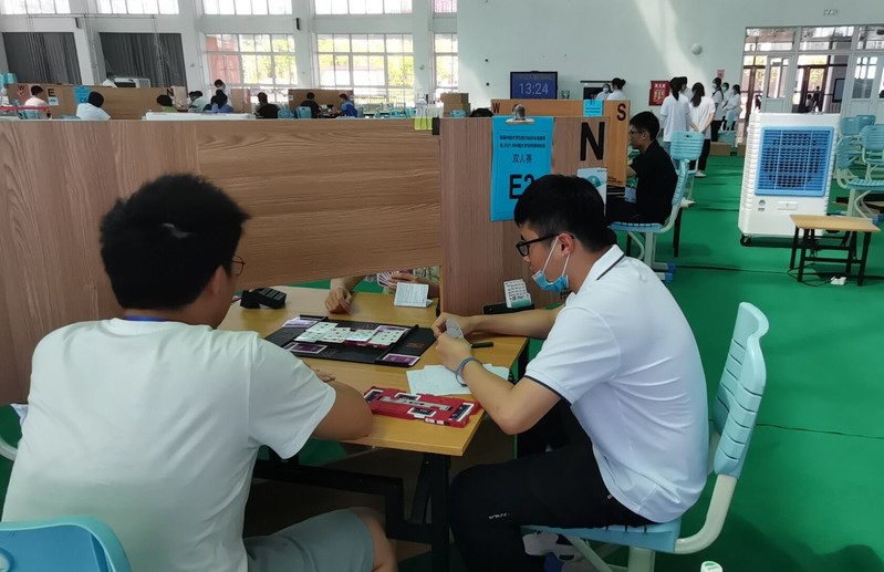 678体育超级联赛