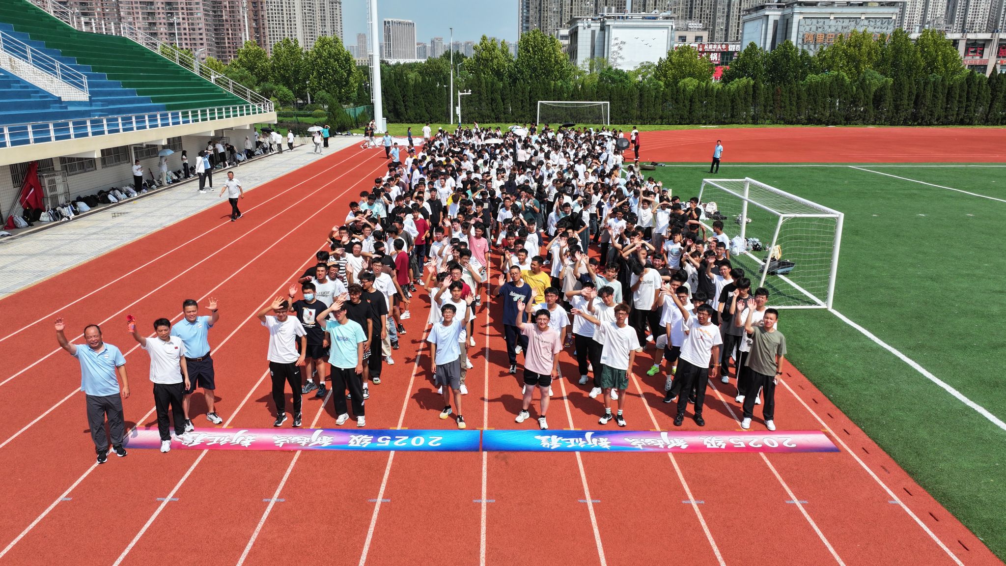 678体育指定通道