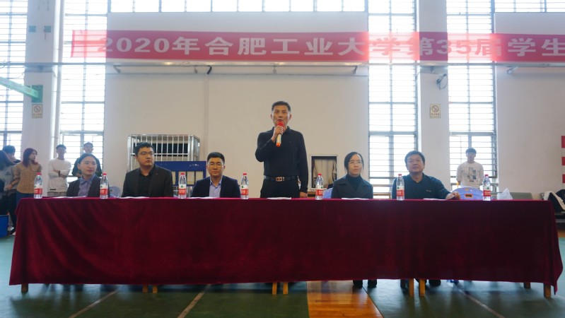 678体育核心通道