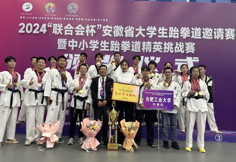 678体育官方线路