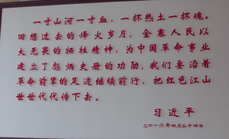 678体育体育频道