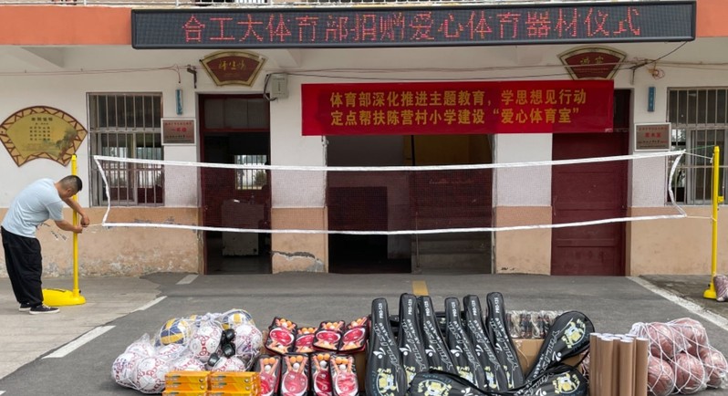 678体育备用网址