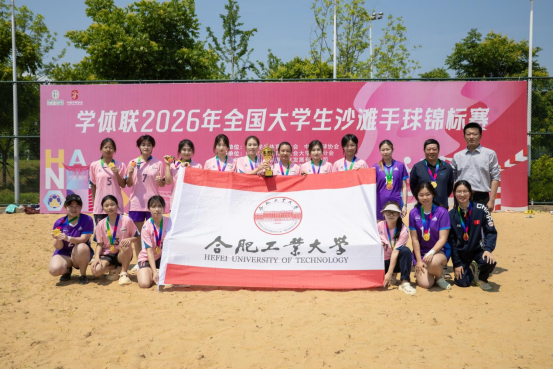 678体育官方线路