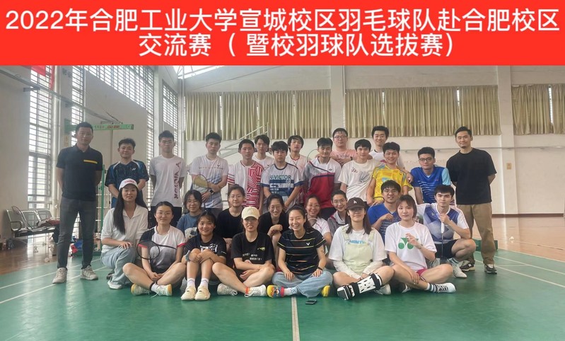 678体育赛事资讯平台