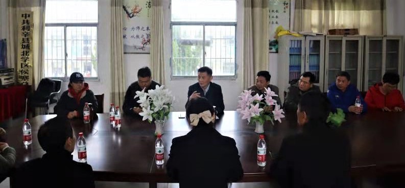 678体育客户端