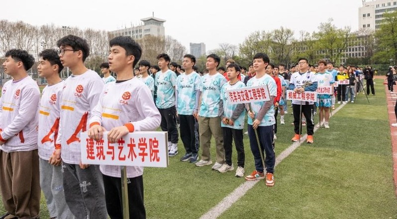 678体育赛事快讯