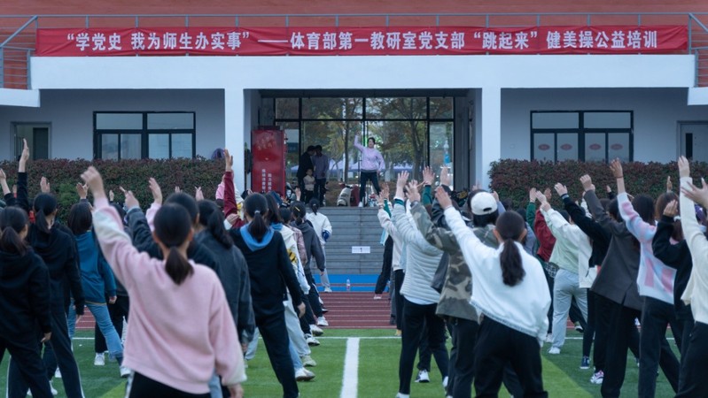 678体育客户端
