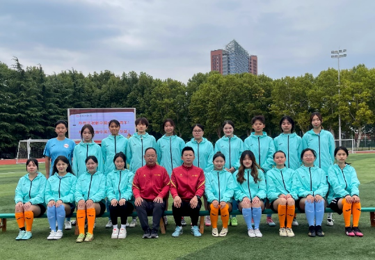678体育官方指定端