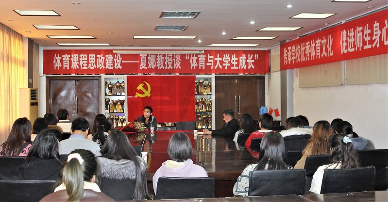 678体育APP下载