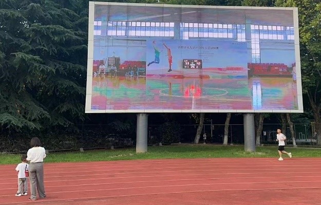 678体育欧冠直播