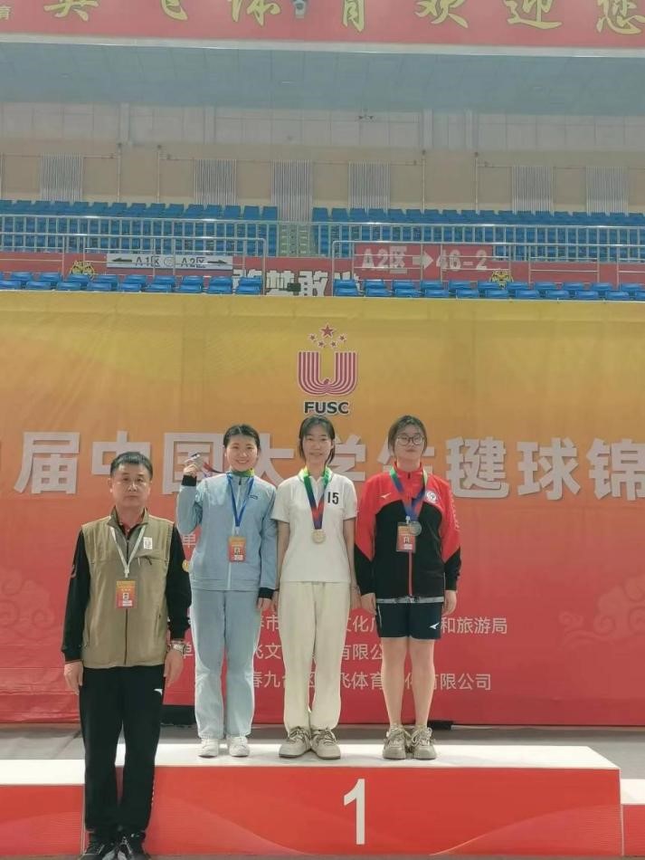 678体育官方指定端