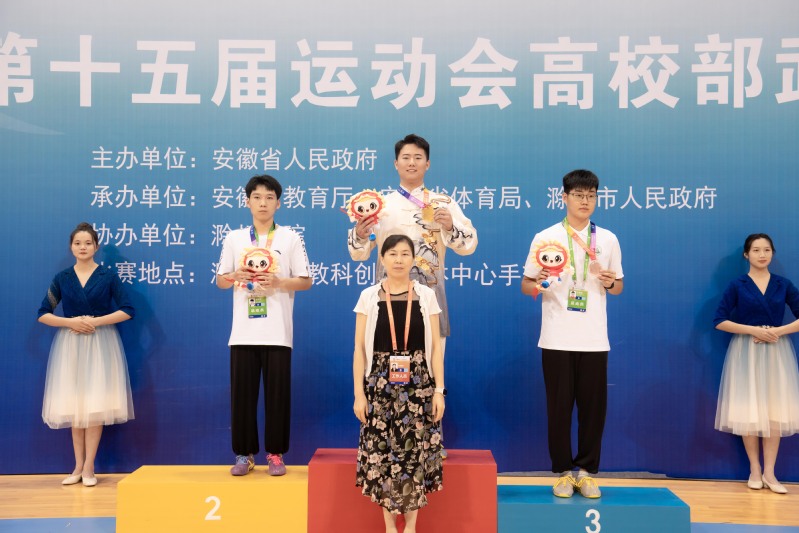 678体育官方指定端