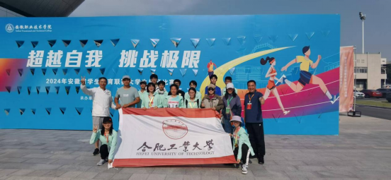 678体育超级联赛