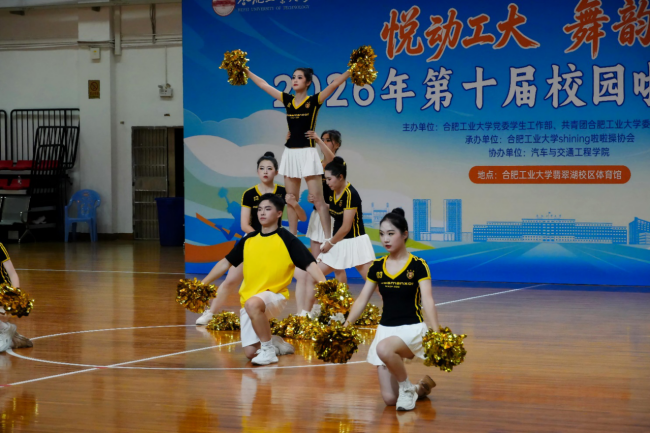 678体育核心通道